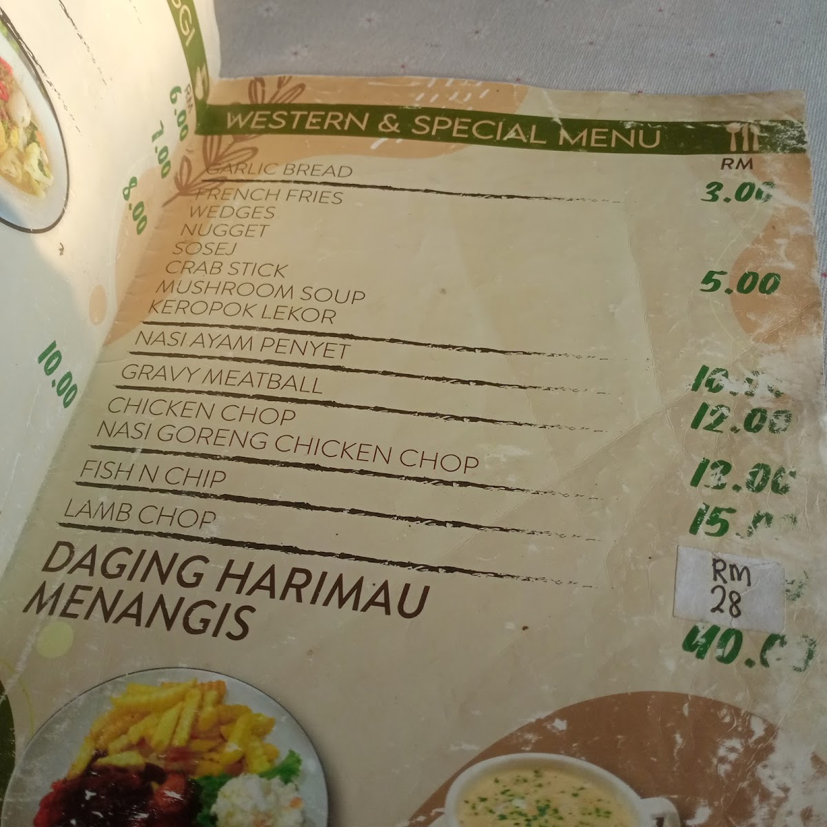 Restoran Kemangi (Caw. Econsave) Photo Menu 2