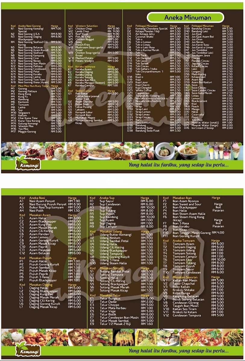 Restoran Kemangi (Caw. Econsave) Photo Menu 3