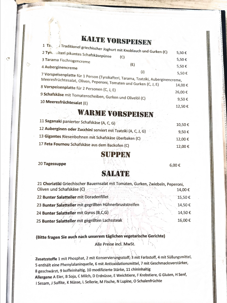 Restaurant Elia Photo Menu 1