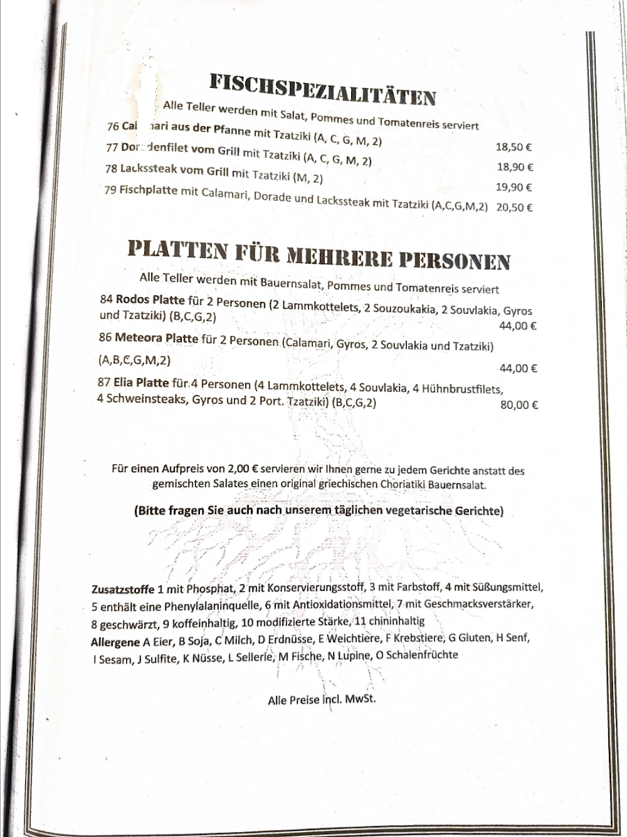 Restaurant Elia Photo Menu 3