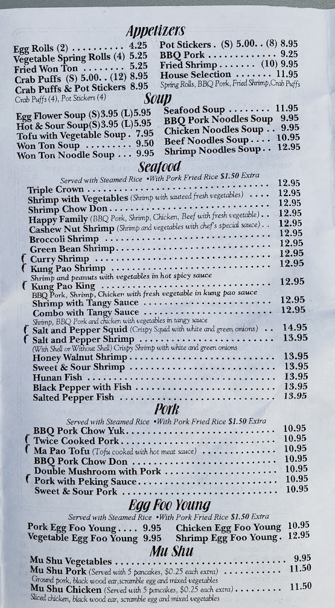 China Star Chinese Restaurant Photo Menu 7