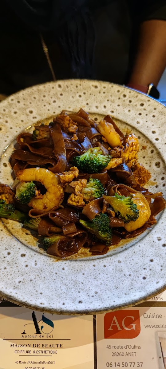 Tuk Tuk Thai Food Photo 9