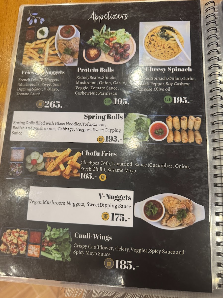 The Planters Photo Menu 9