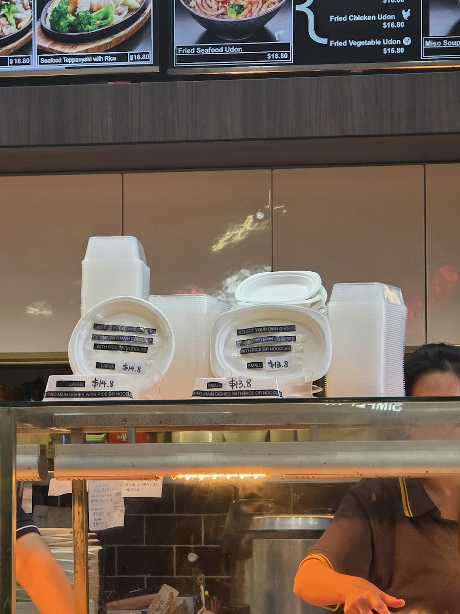 Mineya Japanese Food Photo Menu 2