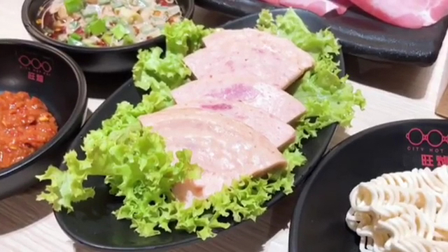 旺爐 City Hot Pot @ Tanjong Pagar Photo 2