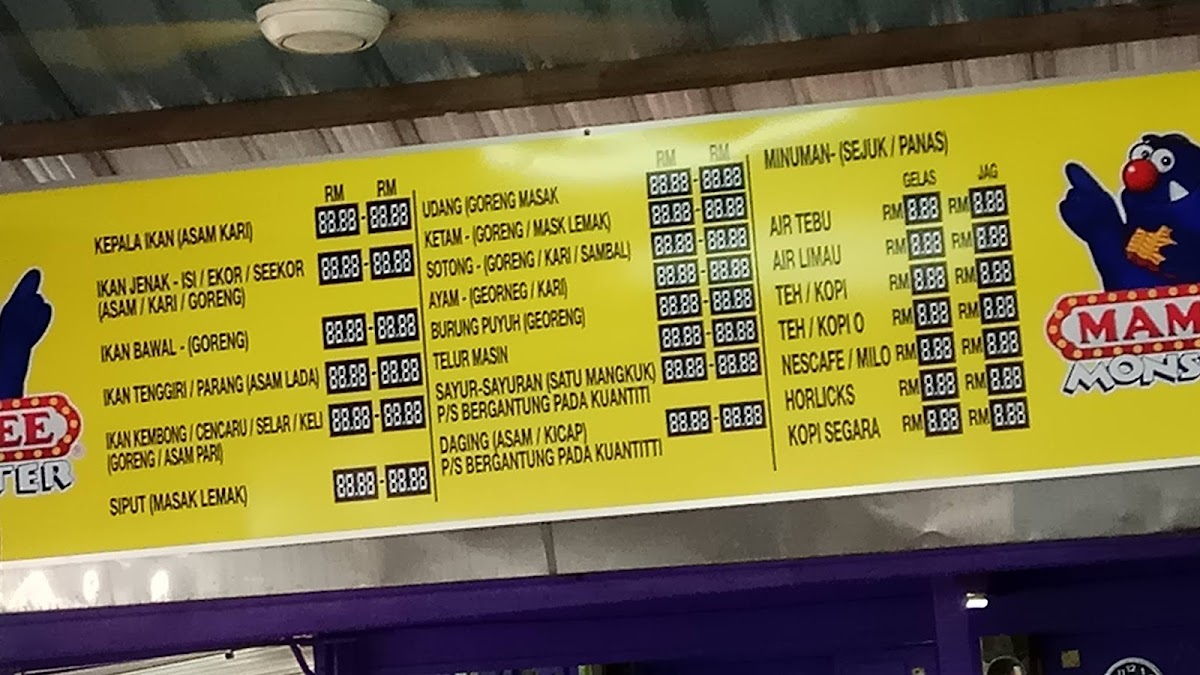 Hajah Rahmah Haji Ibrahim Kari Kepala Ikan Photo Menu 5