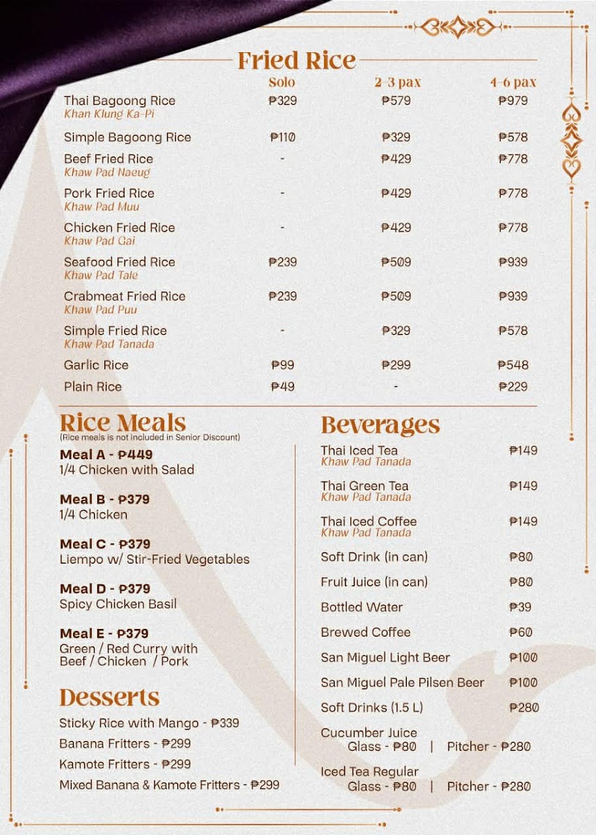 Moo Baan by Krung Thai Photo Menu 2