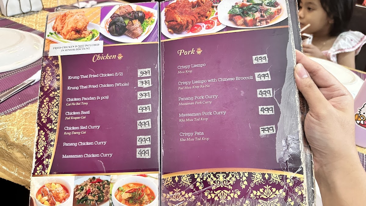 Moo Baan by Krung Thai Photo Menu 5