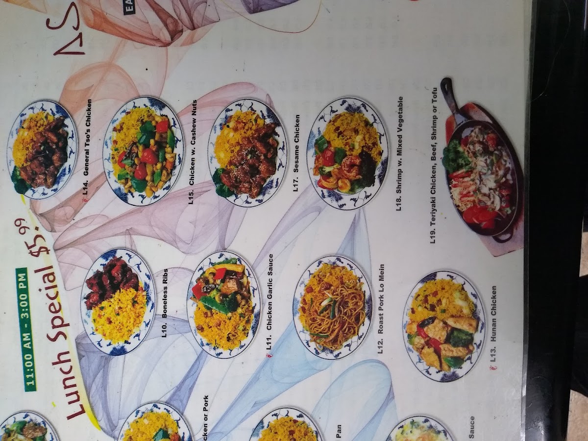 Asian Grill Photo 3