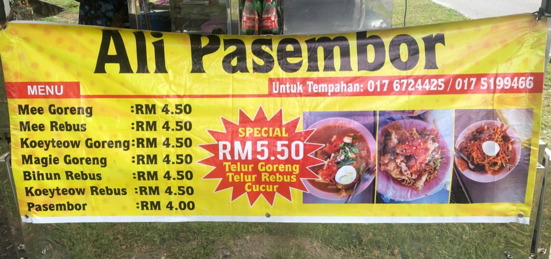 Ali Pasembor Photo Menu 2