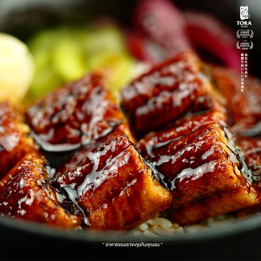 Tora Sushi (Prannok) Photo 4