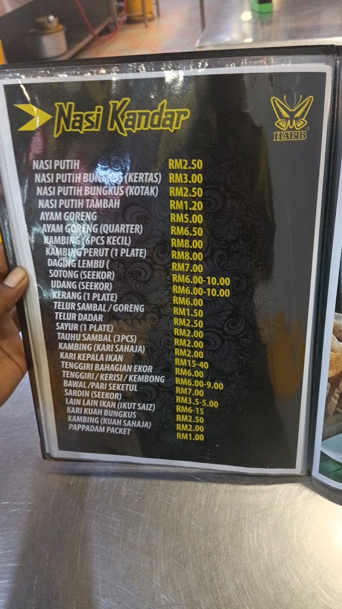 Restoran Habib (Permas) Photo Menu 7