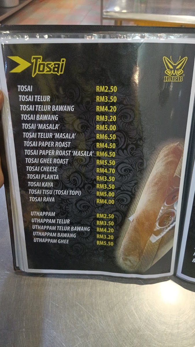 Restoran Habib (Permas) Photo Menu 8