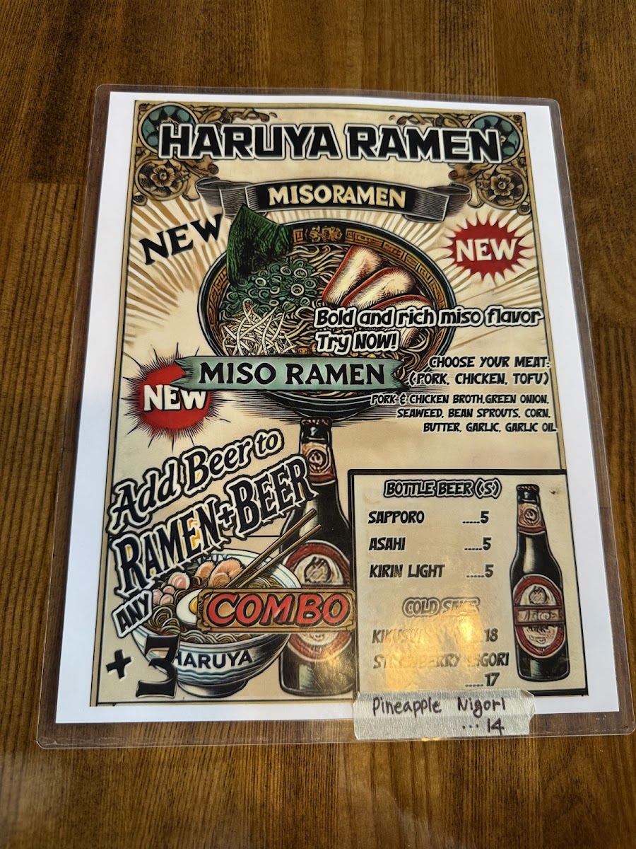 HARUYA RAMEN Photo Menu 5