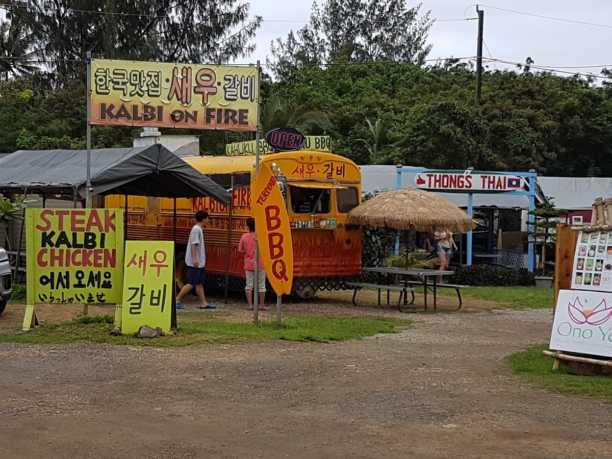 Kahuku Food Trucks