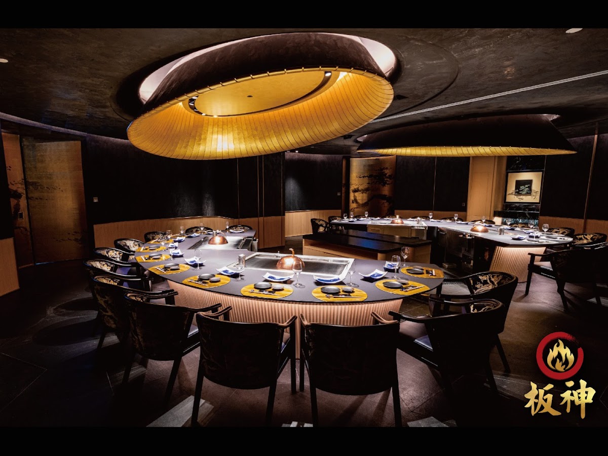 God of Teppanyaki (Causeway Bay)