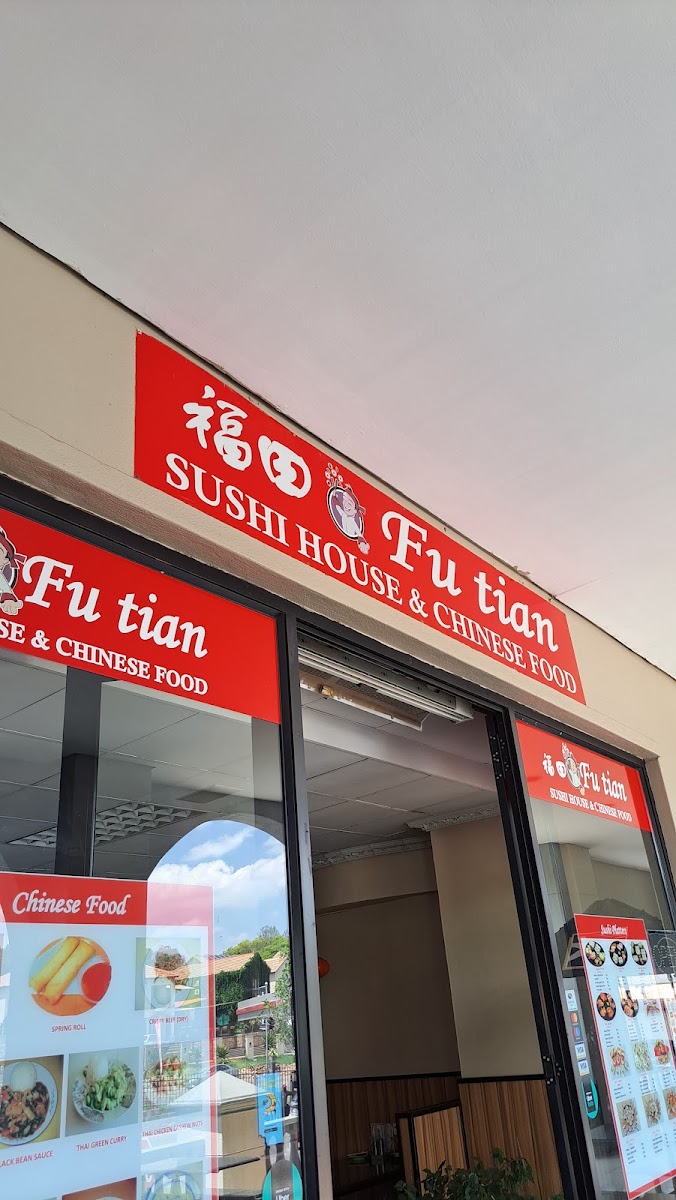 Fu tian sushi house