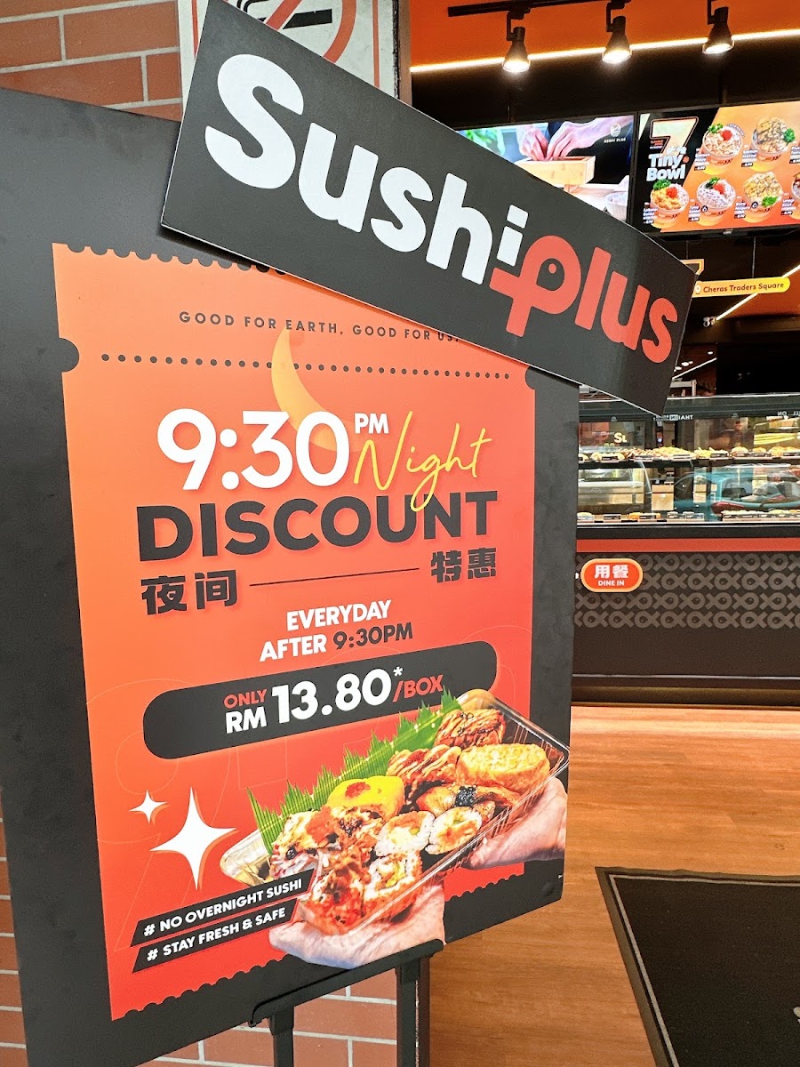 Sushi Plus • TRX Photo Menu 10