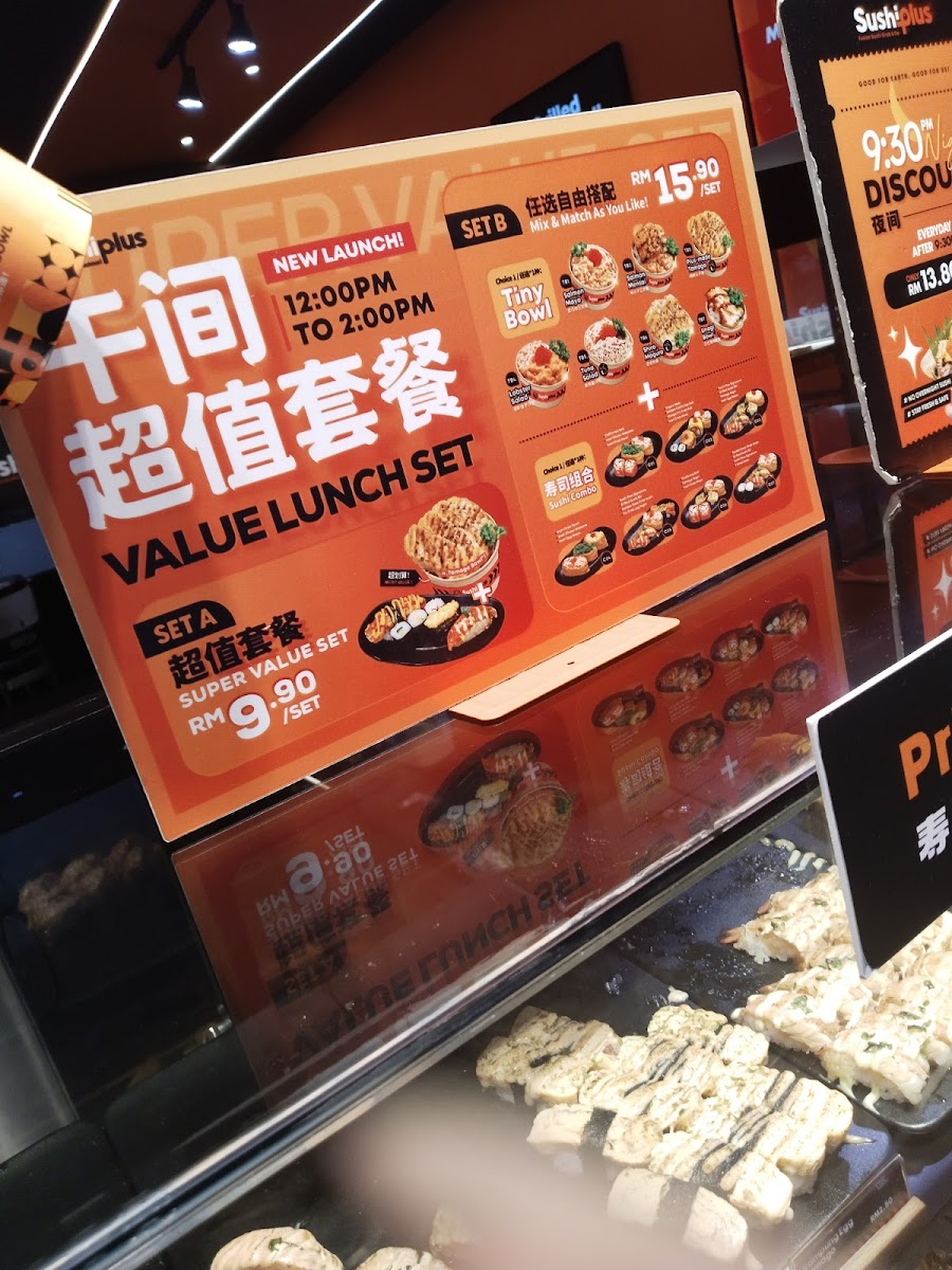 Sushi Plus • TRX Photo Menu 4