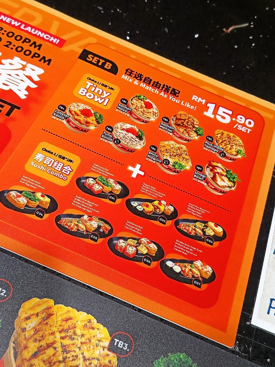 Sushi Plus • TRX Photo Menu 5