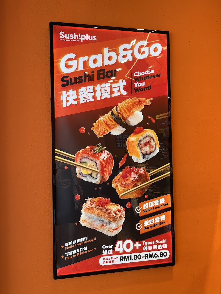 Sushi Plus • TRX Photo Menu 7
