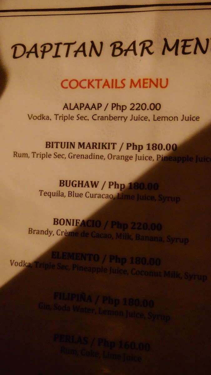 Las Casas Filipinas de Acuzar Quezon City Photo Menu 4