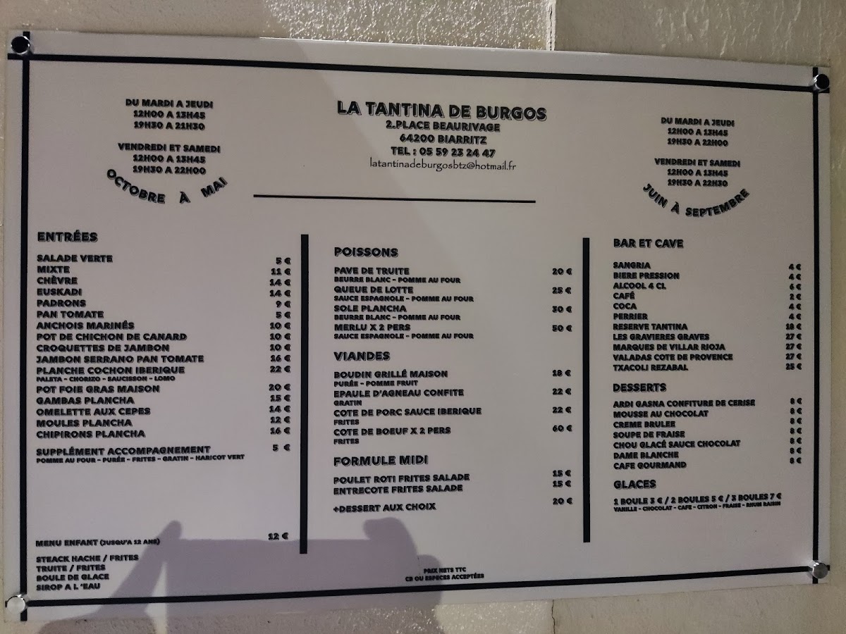 La Tantina de Burgos Photo Menu 4
