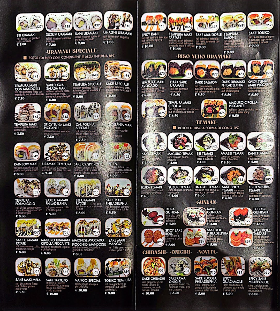 Sushi fiore （RAN） Photo Menu 3