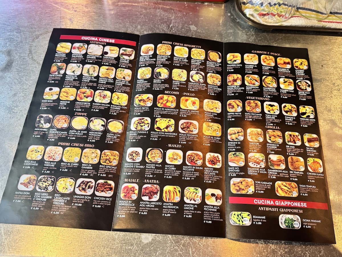 Sushi fiore （RAN） Photo Menu 4