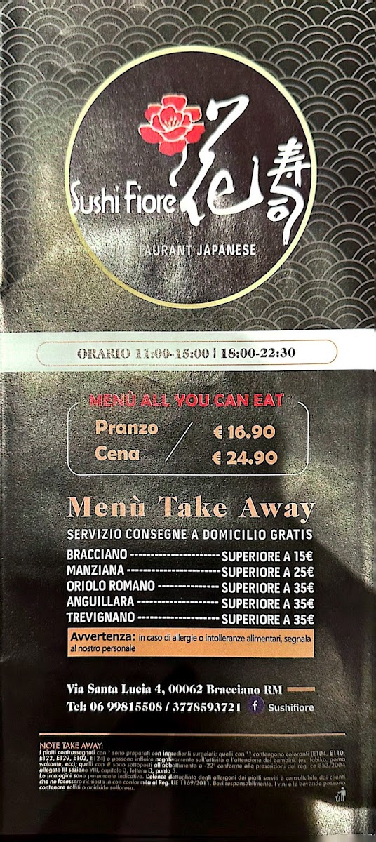 Sushi fiore （RAN） Photo Menu 7
