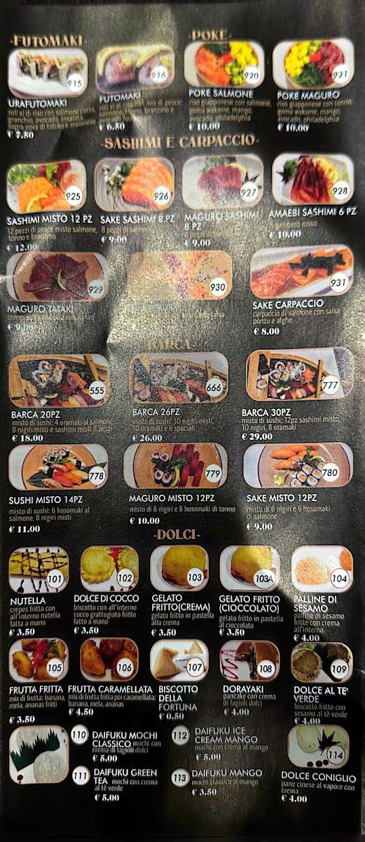 Sushi fiore （RAN） Photo Menu 8