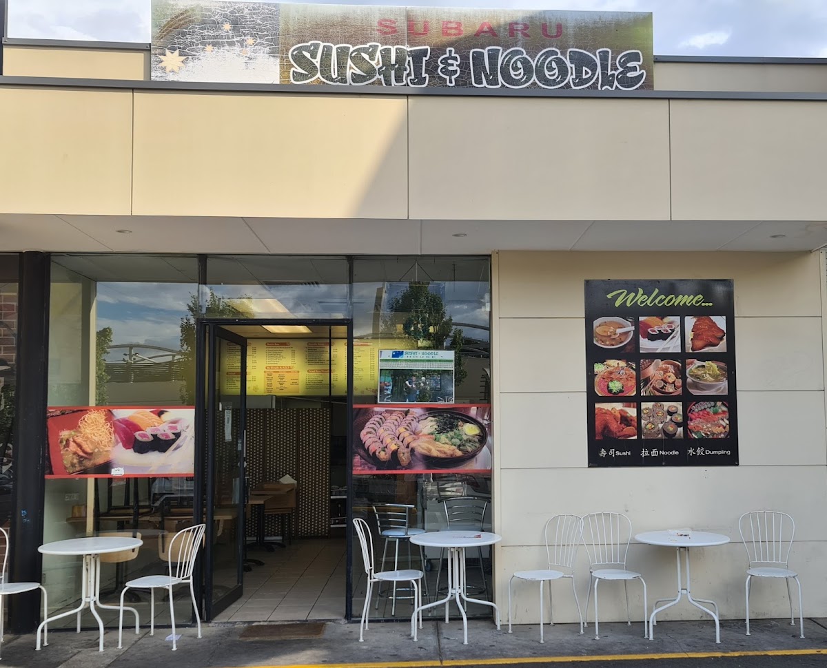 Subaru Sushi and Noodle Bar