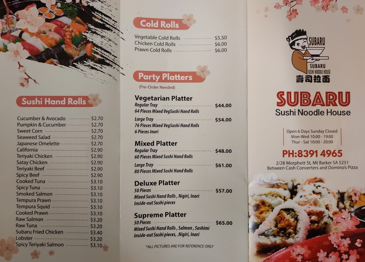 Subaru Sushi and Noodle Bar Photo Menu 1