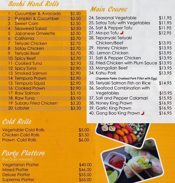 Subaru Sushi and Noodle Bar Photo Menu 4