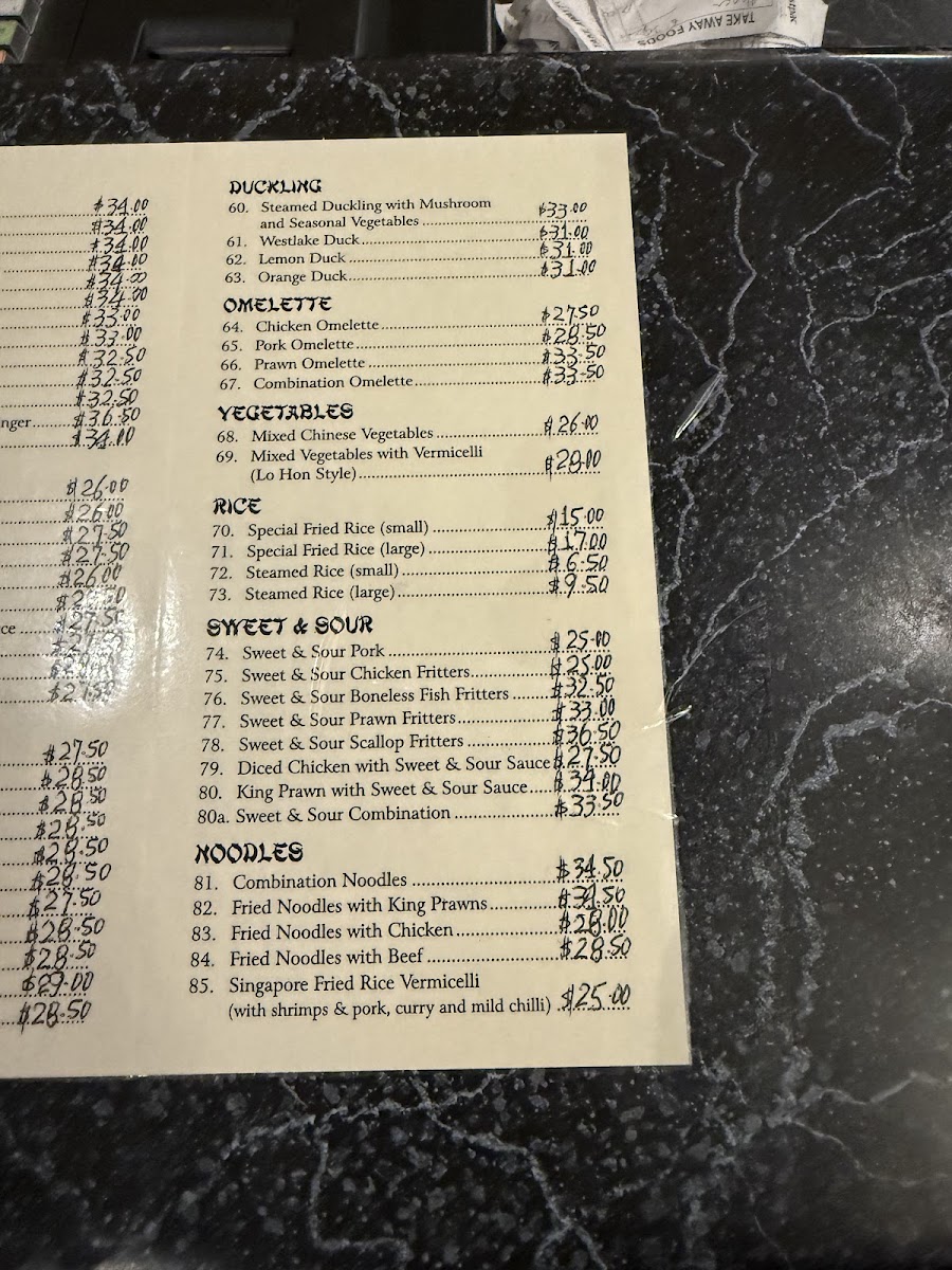 Rainbow Palace Chinese Restaurant Photo Menu 2
