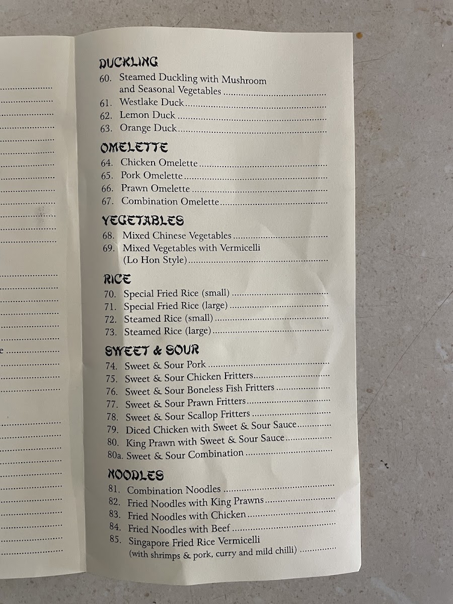 Rainbow Palace Chinese Restaurant Photo Menu 3