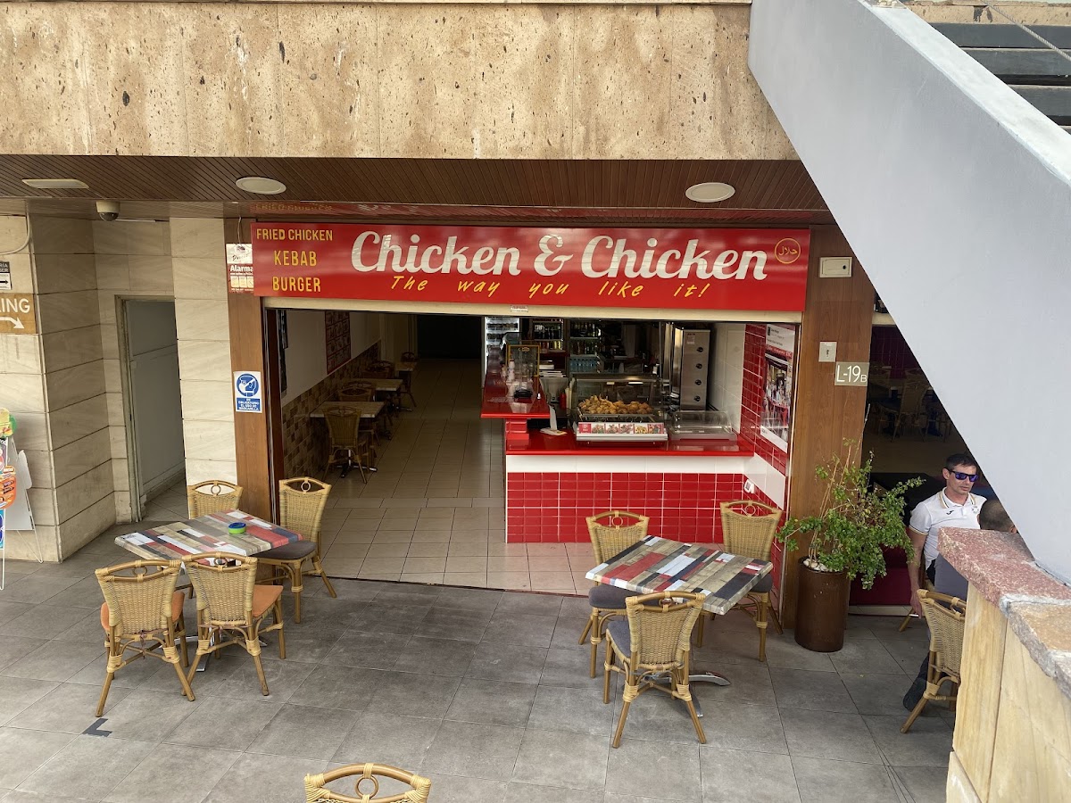 Chicken & chicken fried Photo 3