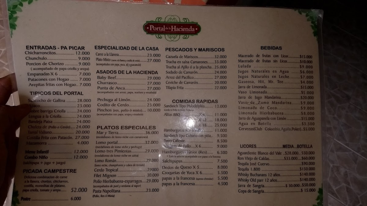 Portal de la Hacienda Photo Menu 7
