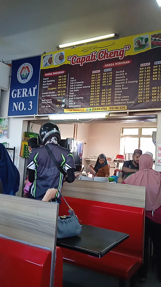 Capati Cheng (Gerai No.3) Photo 2