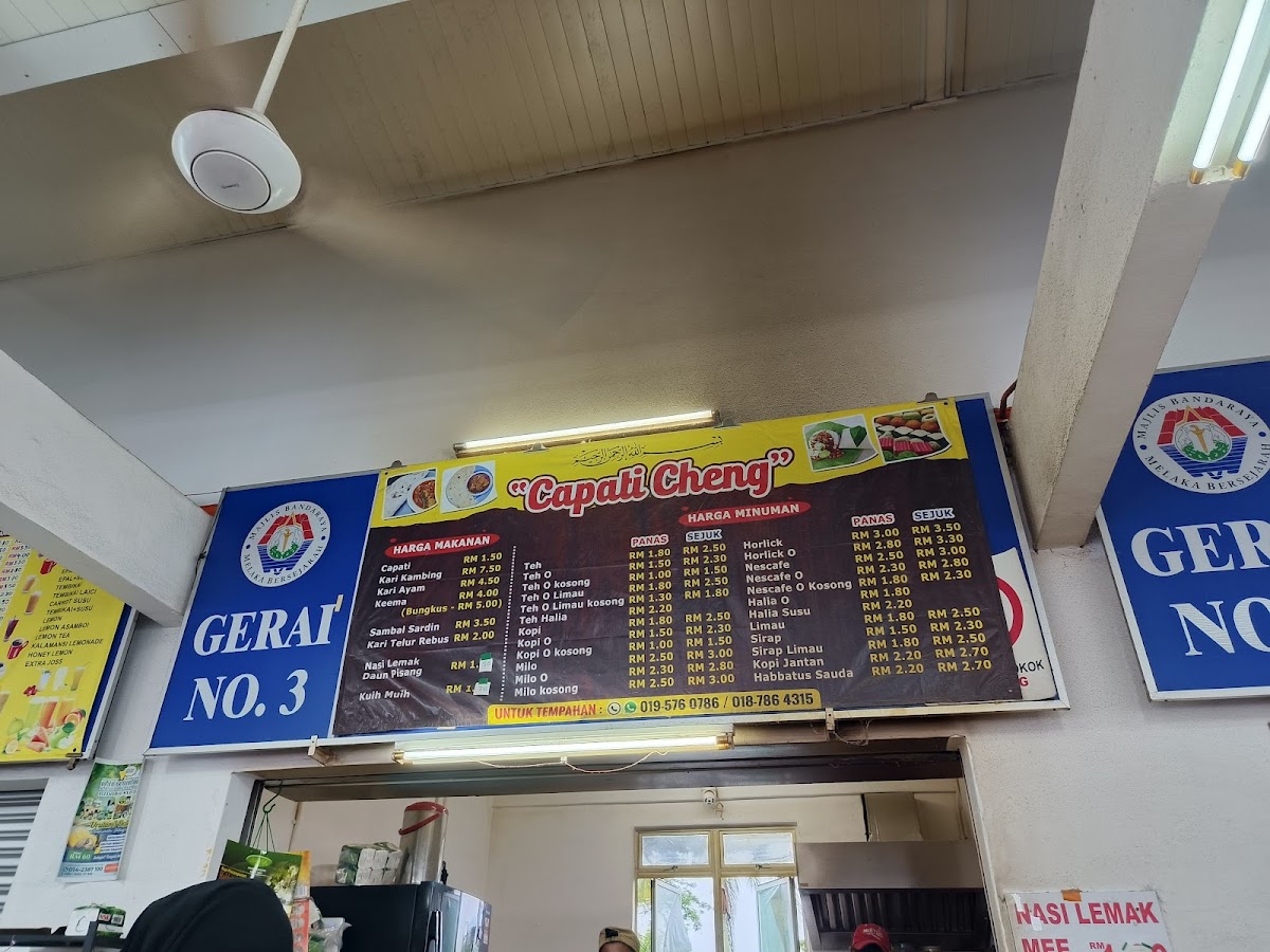 Capati Cheng (Gerai No.3) Photo 4