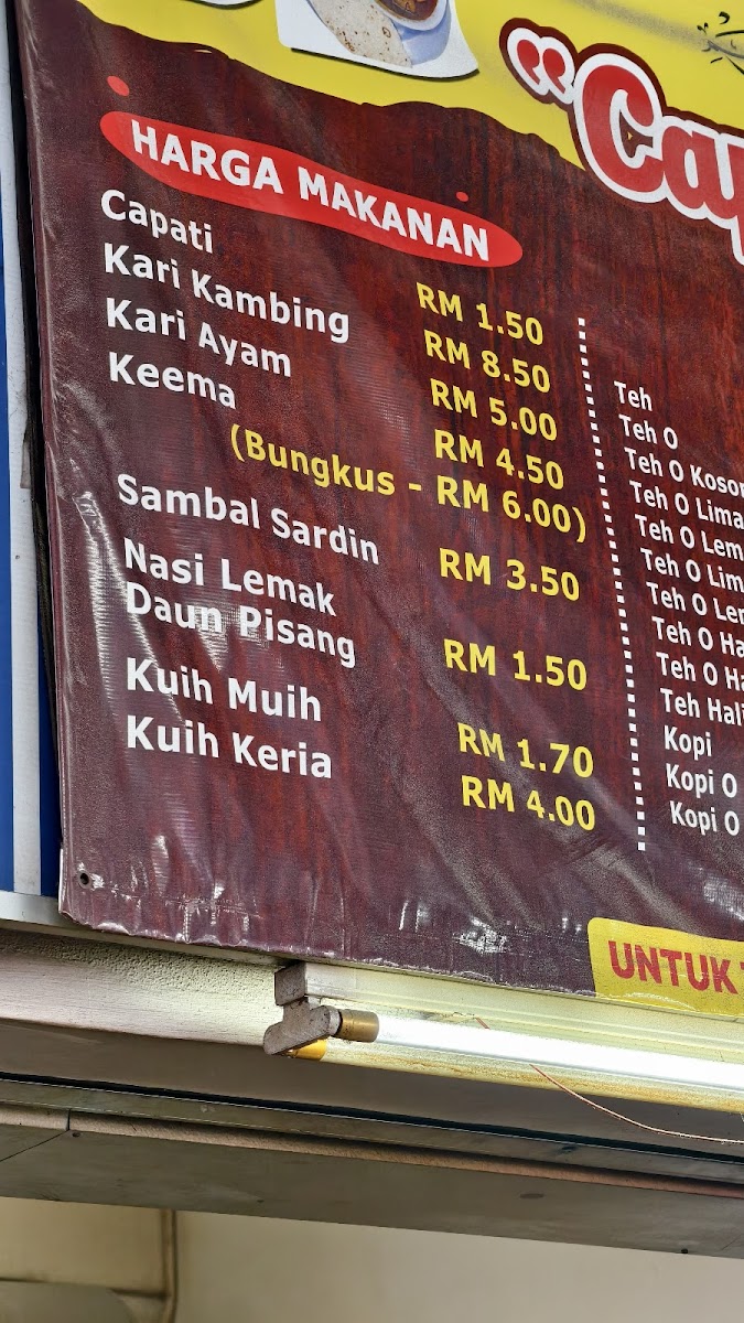 Capati Cheng (Gerai No.3) Photo Menu 1
