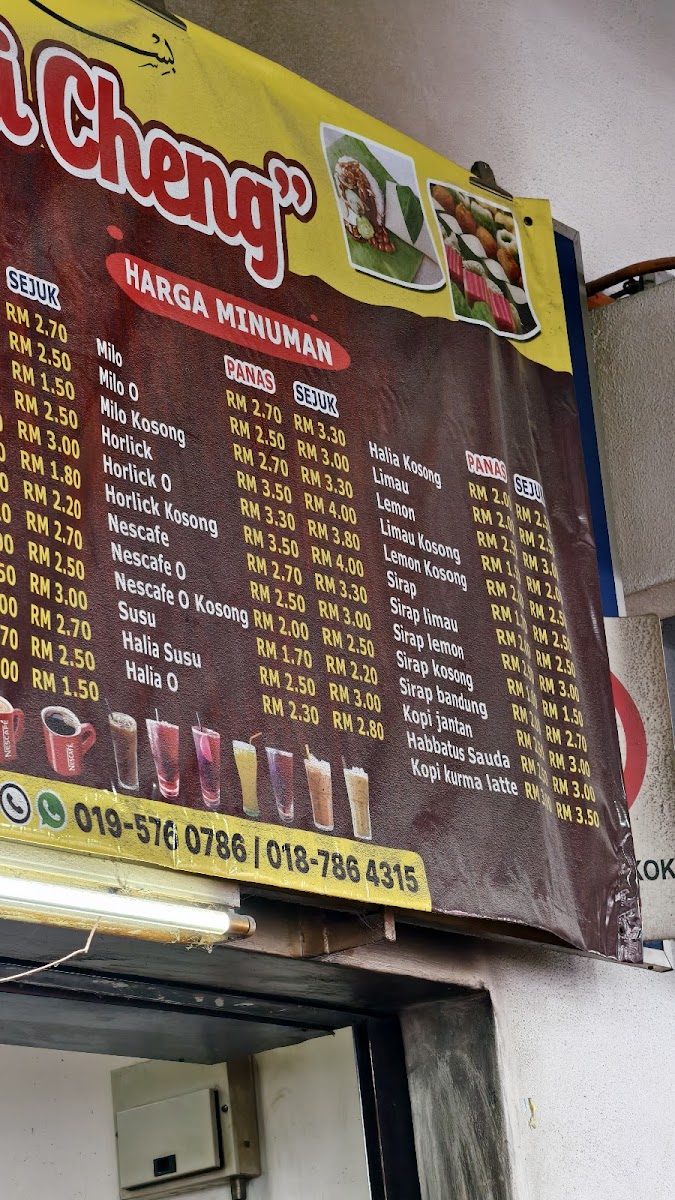Capati Cheng (Gerai No.3) Photo Menu 2