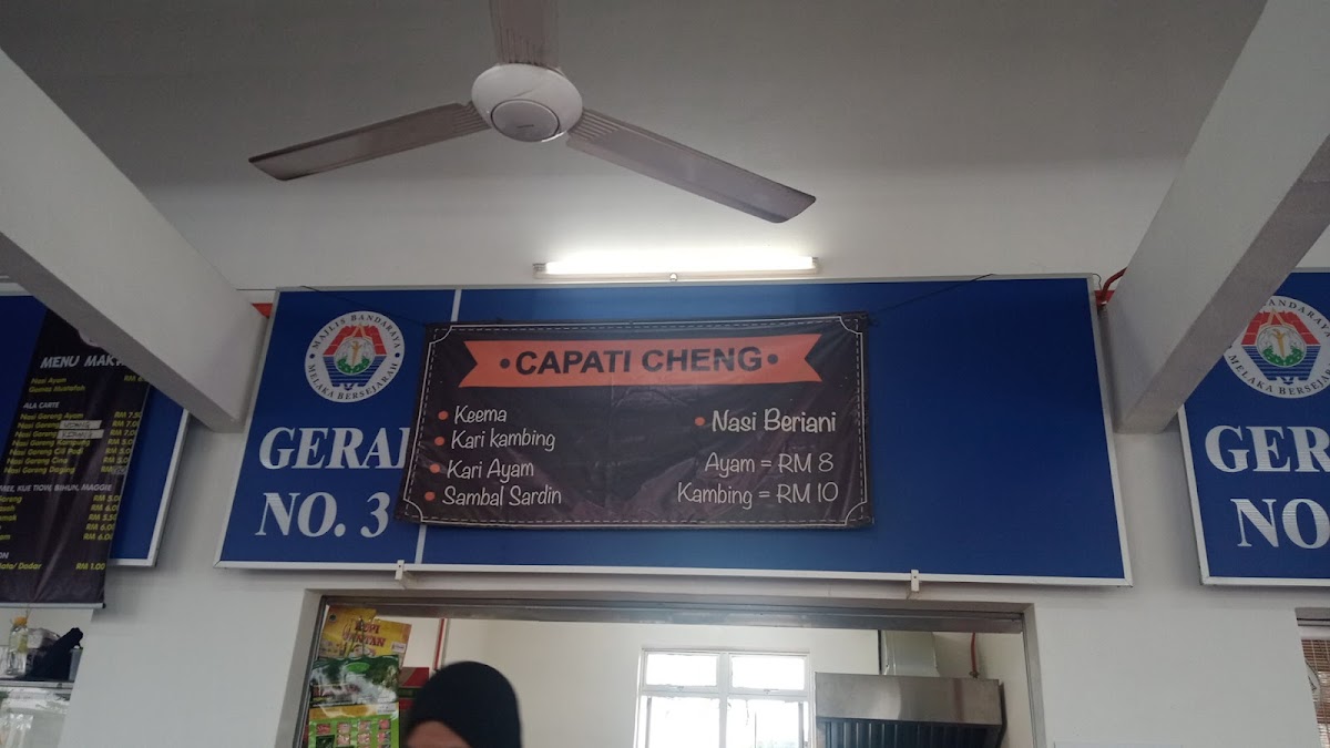 Capati Cheng (Gerai No.3) Photo Menu 6