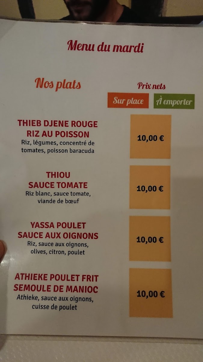 Le Djoliba Photo Menu 3