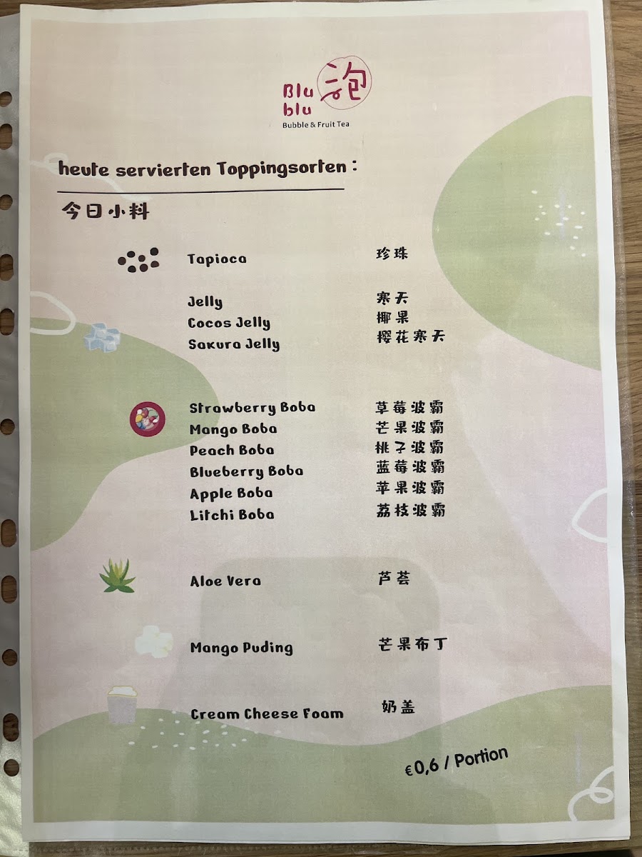 泡茶 Blublu Tea Bamberg Photo Menu 4