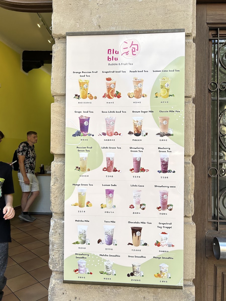 泡茶 Blublu Tea Bamberg Photo Menu 5
