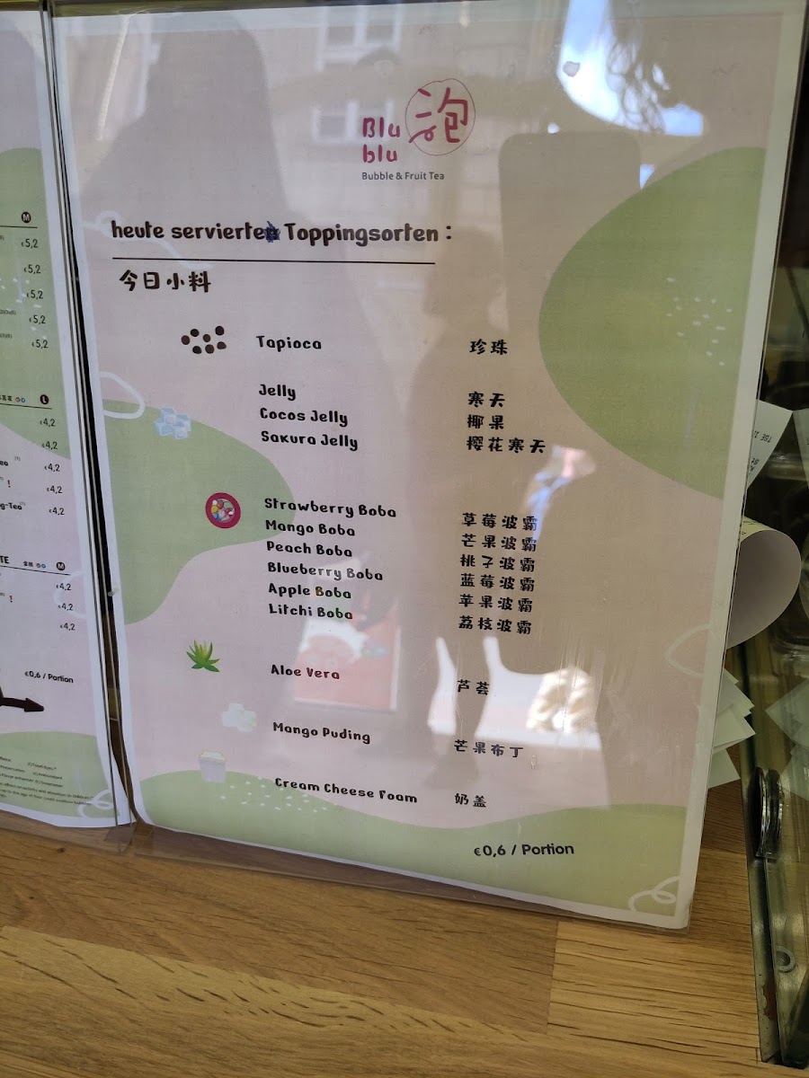 泡茶 Blublu Tea Bamberg Photo Menu 8