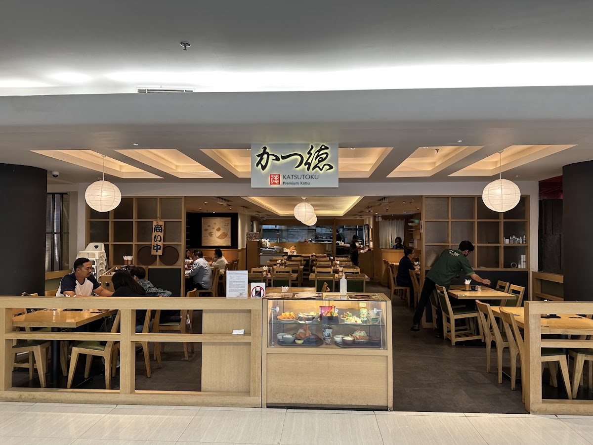 Katsutoku かつ徳 Plaza Indonesia