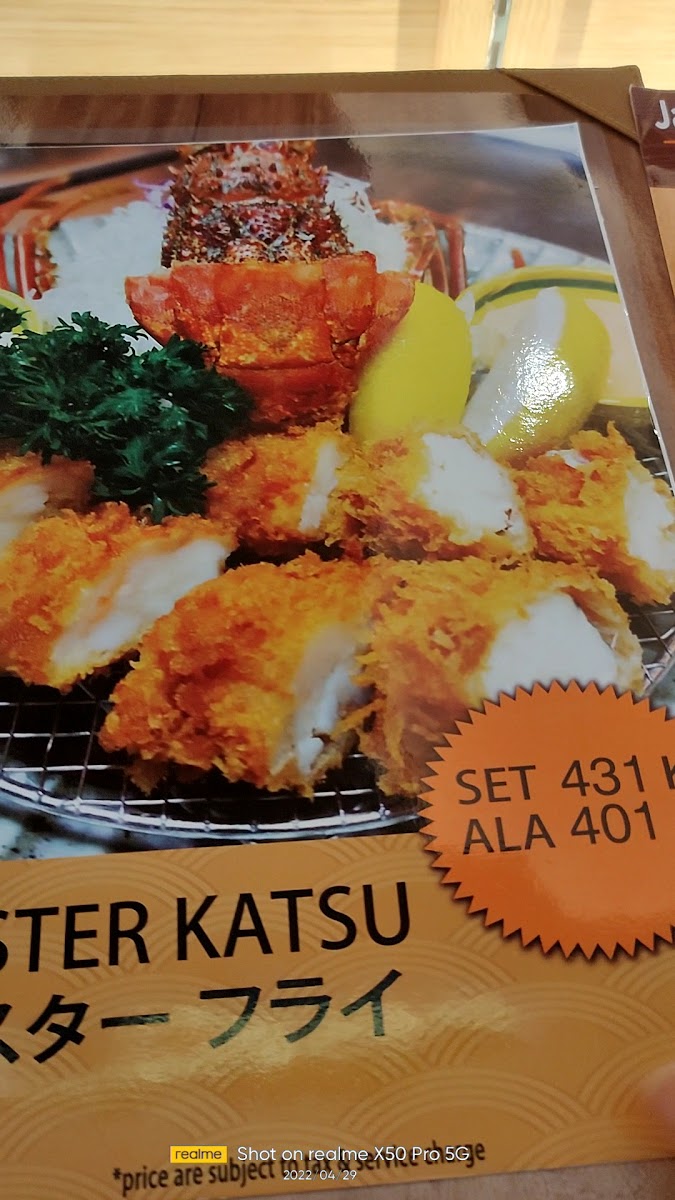 Katsutoku かつ徳 Plaza Indonesia Photo 2