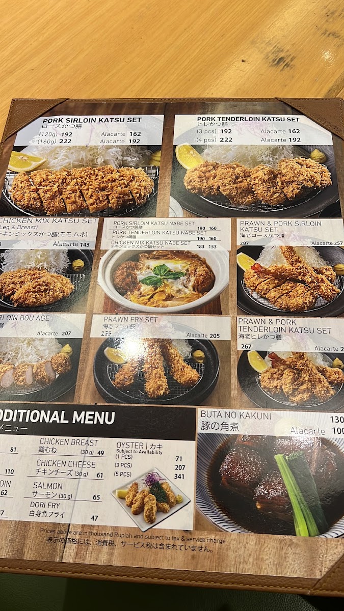 Katsutoku かつ徳 Plaza Indonesia Photo Menu 10